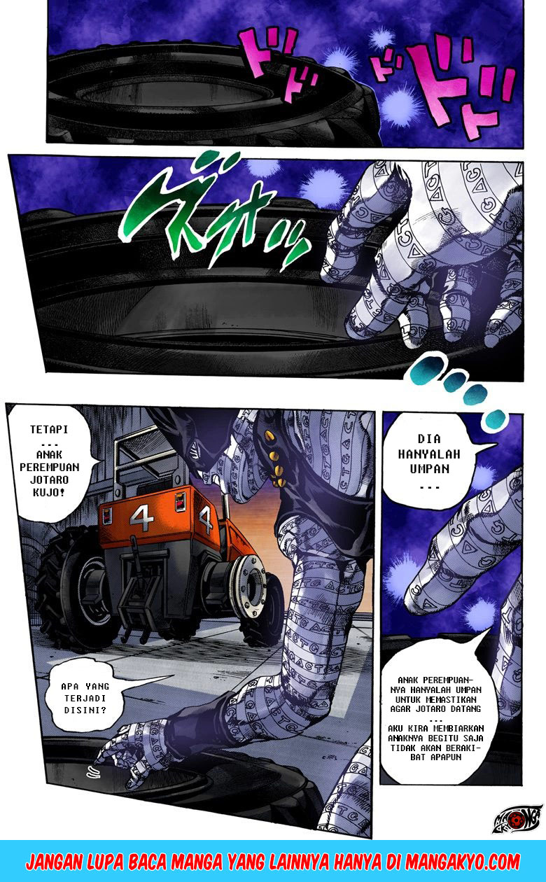 Read JoJo’s Bizarre Adventure Part 6 Stone Ocean ID Manga Online
