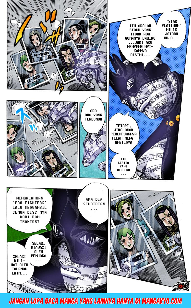 Read JoJo’s Bizarre Adventure Part 6 Stone Ocean ID Manga Online
