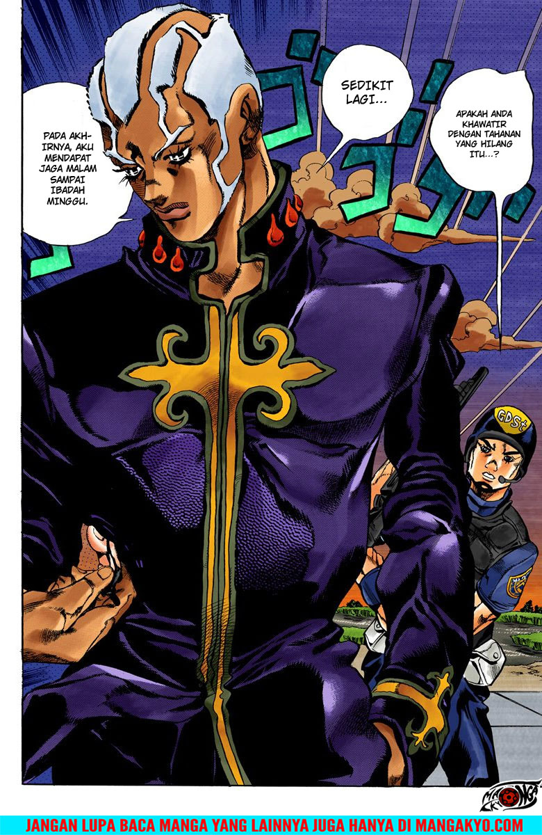 Read JoJo’s Bizarre Adventure Part 6 Stone Ocean ID Manga Online