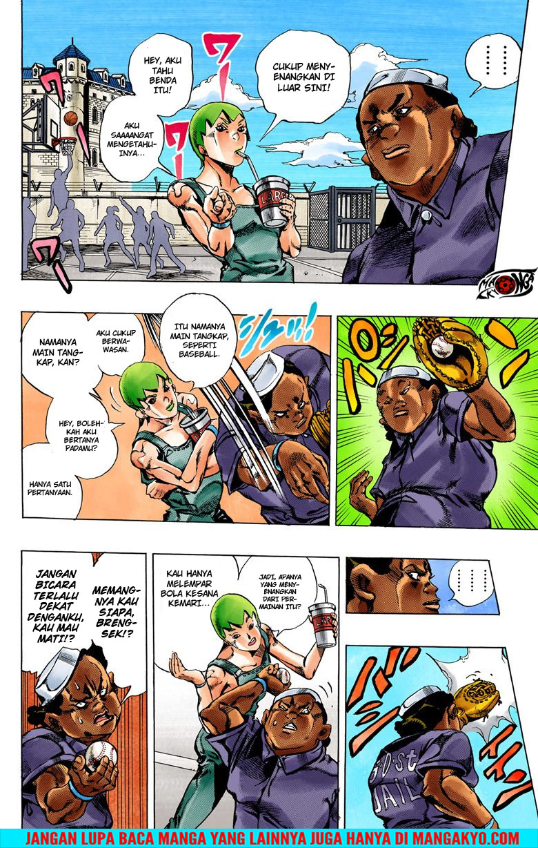 Read JoJo’s Bizarre Adventure Part 6 Stone Ocean ID Manga Online