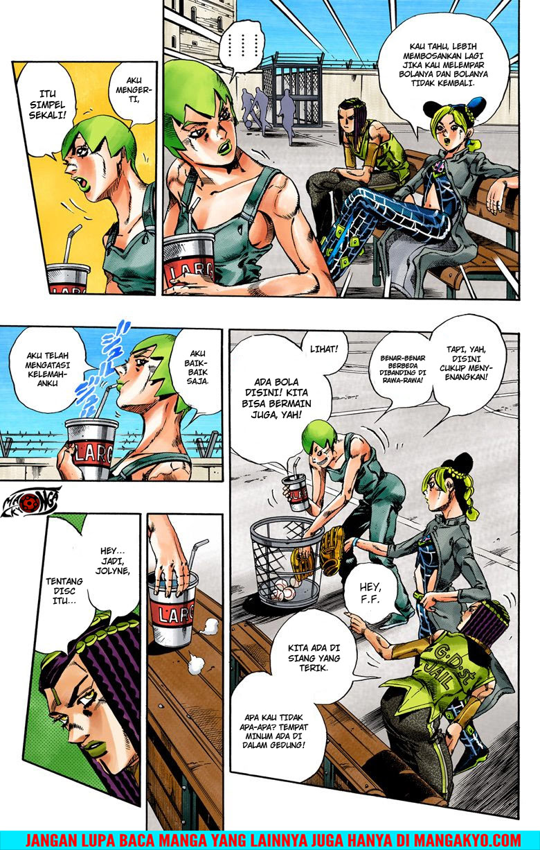 Read JoJo’s Bizarre Adventure Part 6 Stone Ocean ID Manga Online