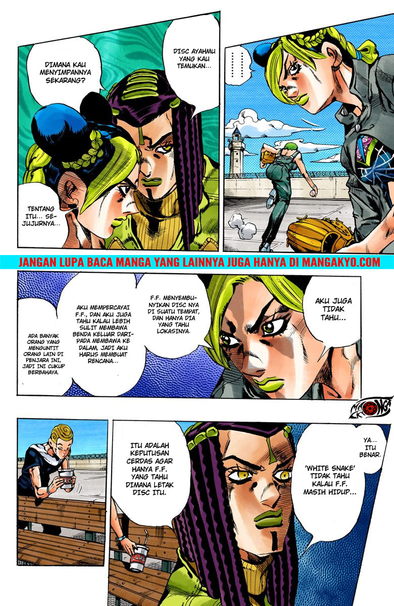 Read JoJo’s Bizarre Adventure Part 6 Stone Ocean ID Manga Online