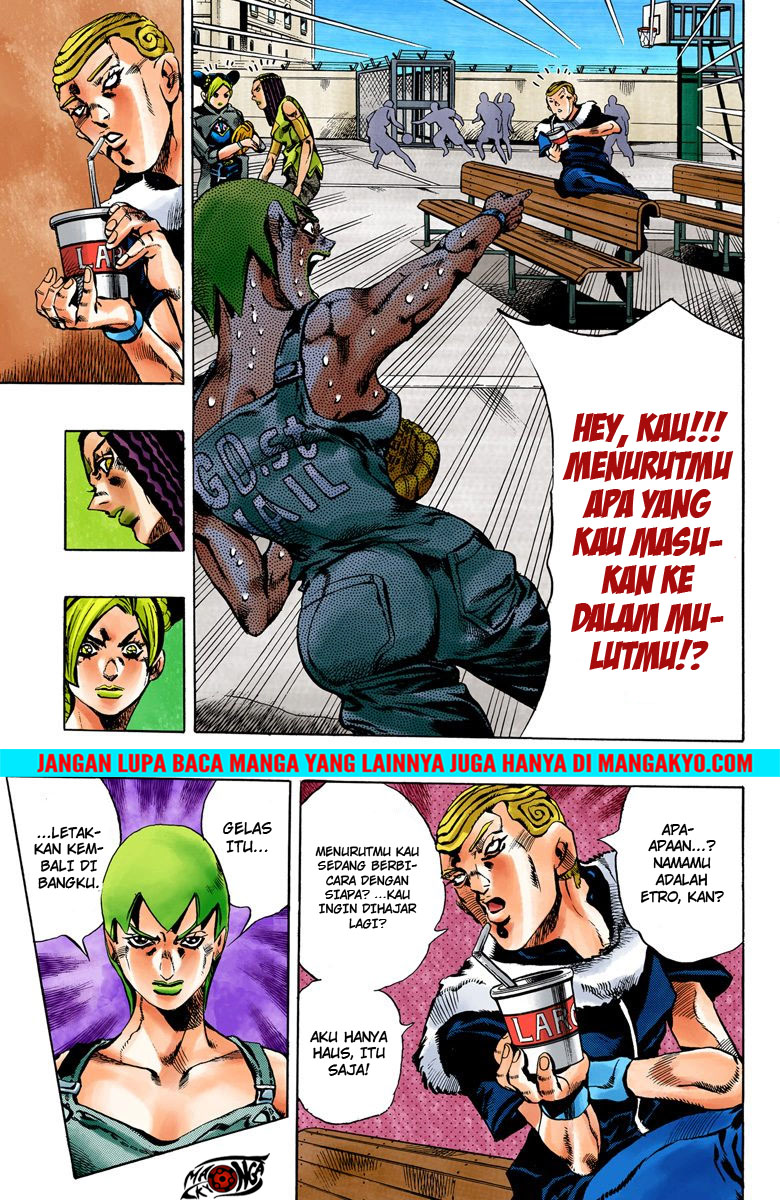 Read JoJo’s Bizarre Adventure Part 6 Stone Ocean ID Manga Online