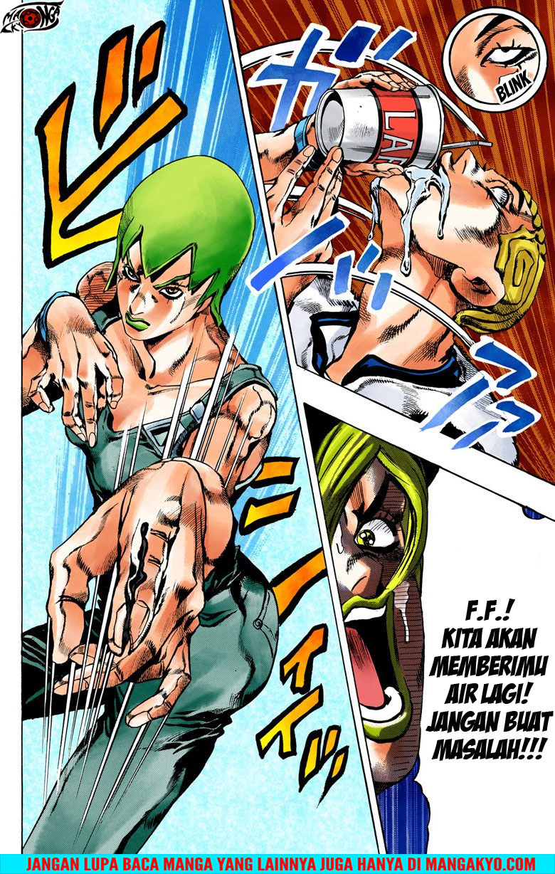 Read JoJo’s Bizarre Adventure Part 6 Stone Ocean ID Manga Online