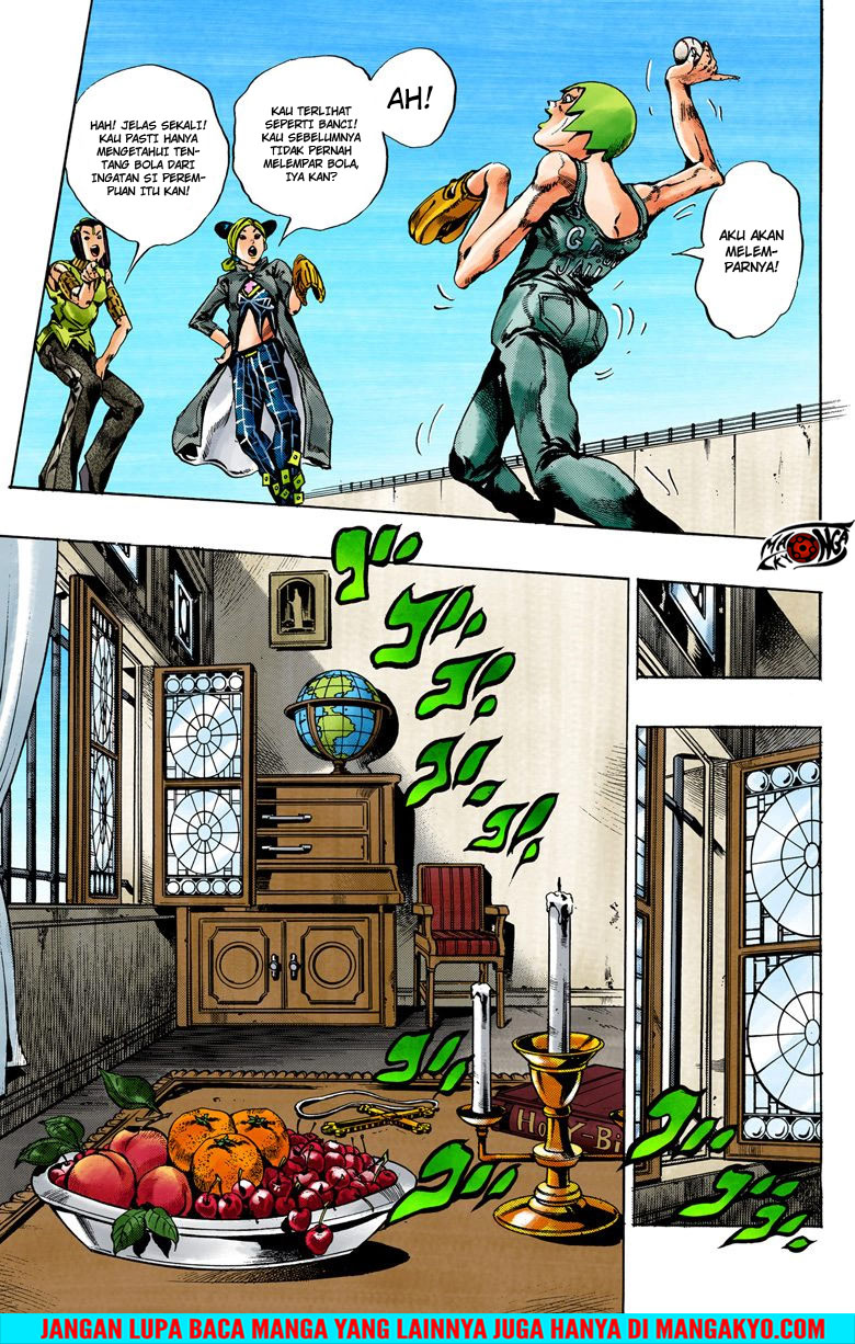 Read JoJo’s Bizarre Adventure Part 6 Stone Ocean ID Manga Online