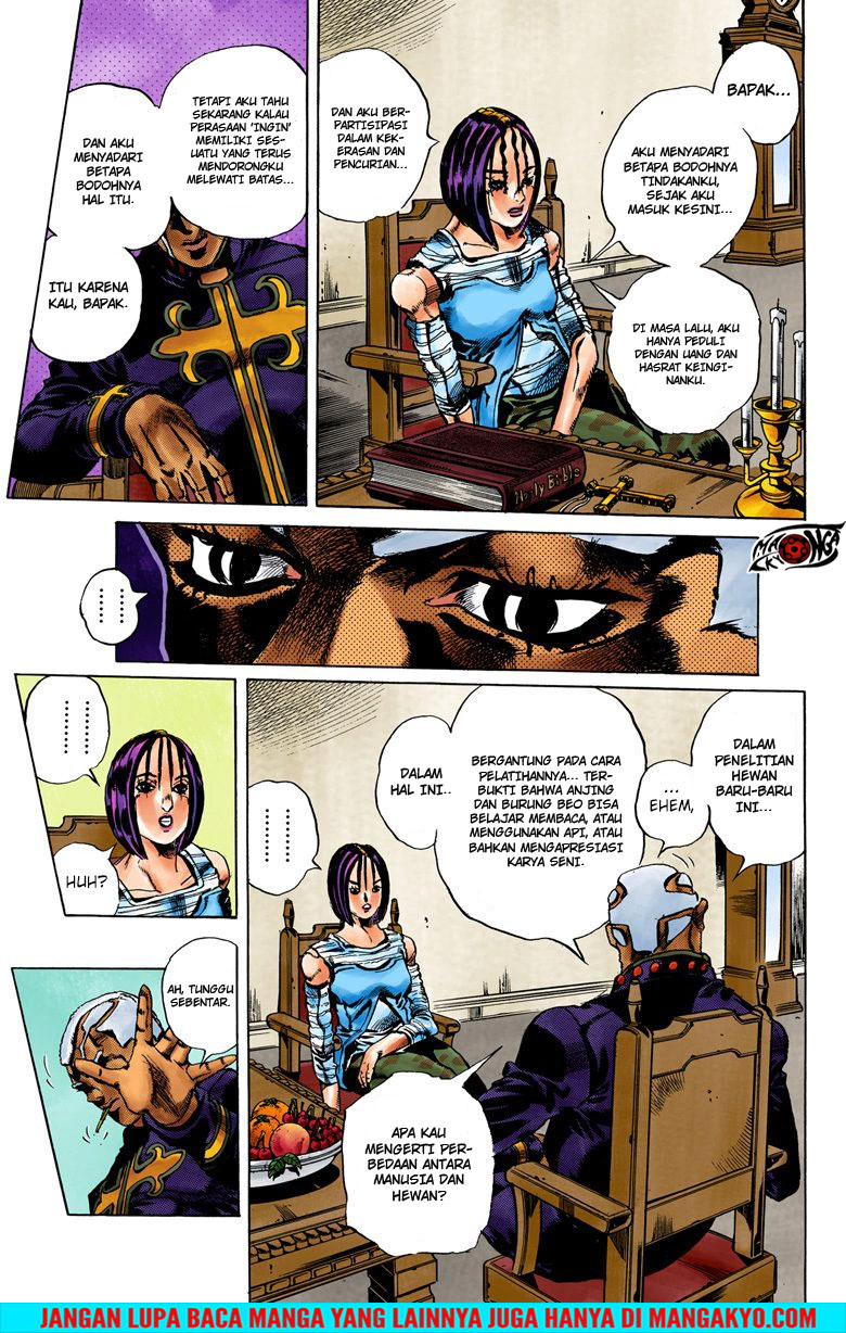 Read JoJo’s Bizarre Adventure Part 6 Stone Ocean ID Manga Online
