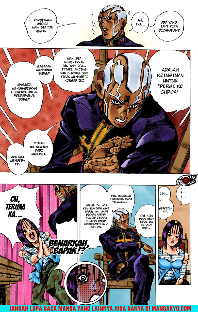 Read JoJo’s Bizarre Adventure Part 6 Stone Ocean ID Manga Online