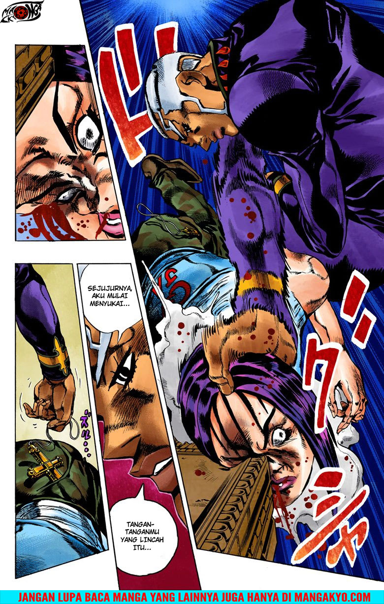 Read JoJo’s Bizarre Adventure Part 6 Stone Ocean ID Manga Online