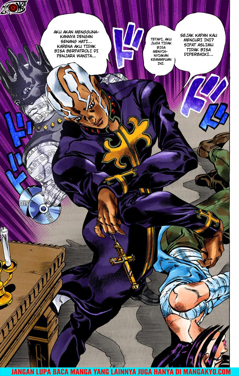 Read JoJo’s Bizarre Adventure Part 6 Stone Ocean ID Manga Online