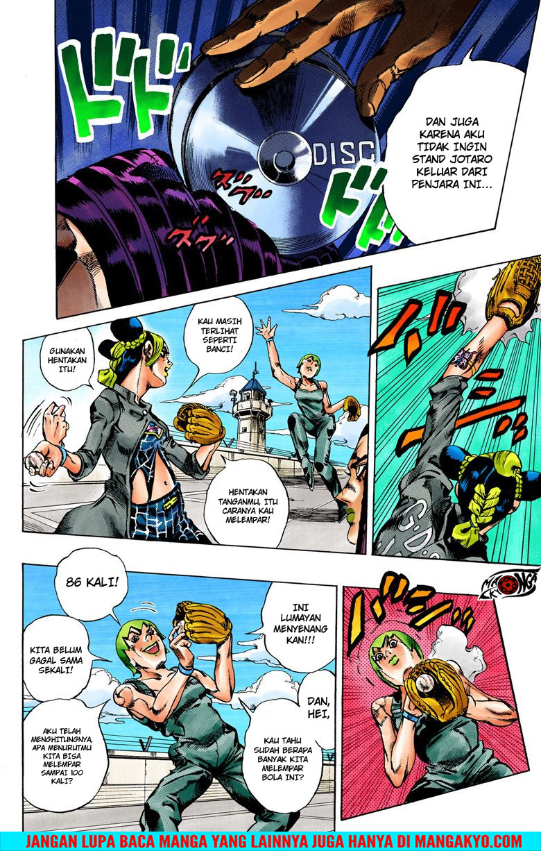 Read JoJo’s Bizarre Adventure Part 6 Stone Ocean ID Manga Online