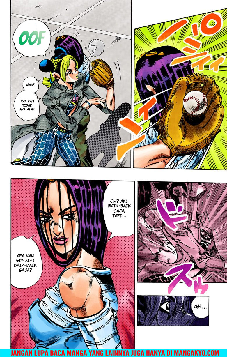 Read JoJo’s Bizarre Adventure Part 6 Stone Ocean ID Manga Online