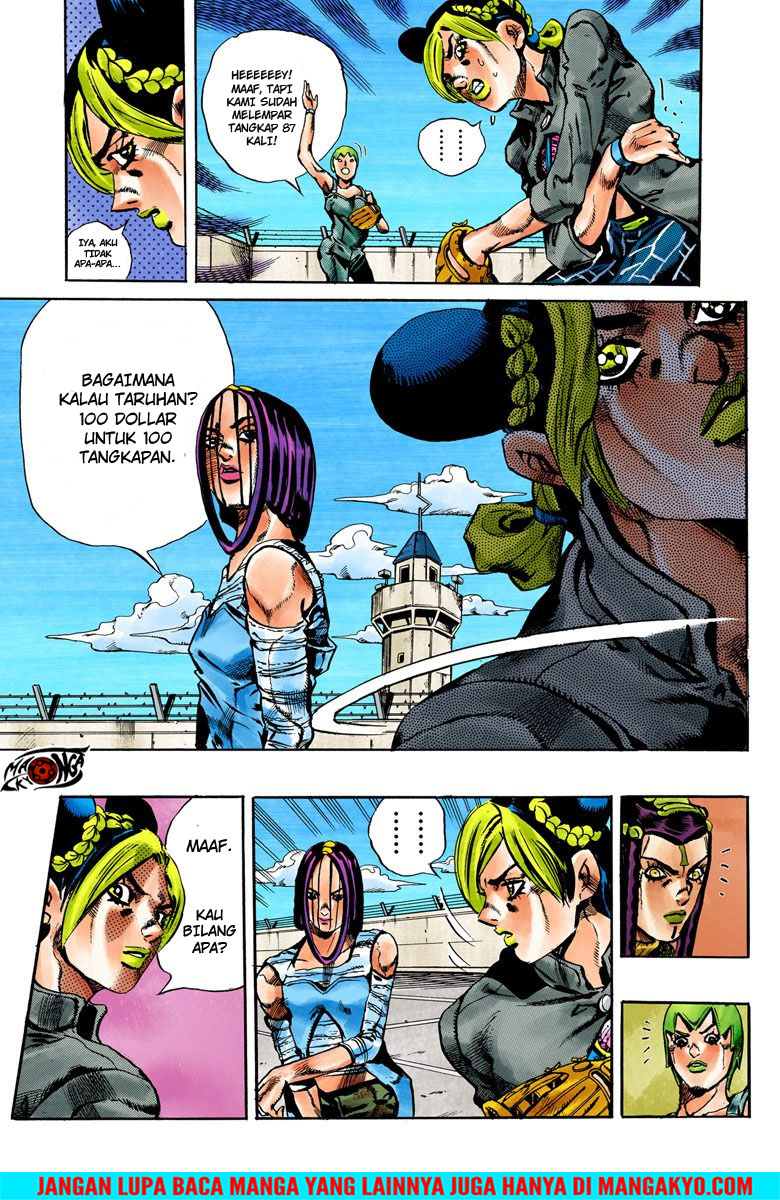 Read JoJo’s Bizarre Adventure Part 6 Stone Ocean ID Manga Online