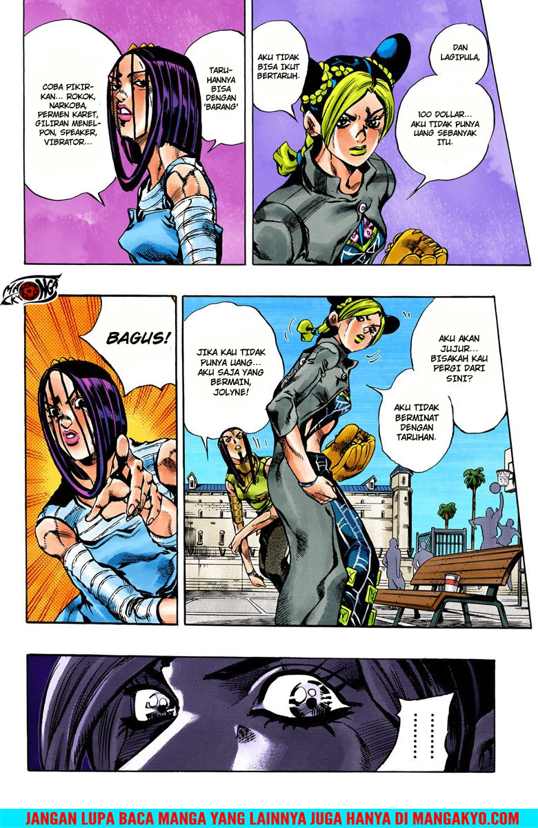 Read JoJo’s Bizarre Adventure Part 6 Stone Ocean ID Manga Online