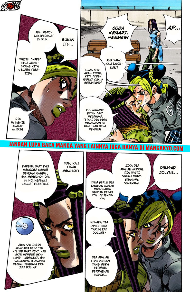 Read JoJo’s Bizarre Adventure Part 6 Stone Ocean ID Manga Online