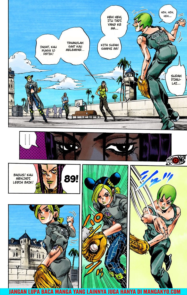 Read JoJo’s Bizarre Adventure Part 6 Stone Ocean ID Manga Online