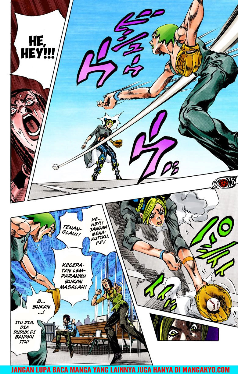 Read JoJo’s Bizarre Adventure Part 6 Stone Ocean ID Manga Online