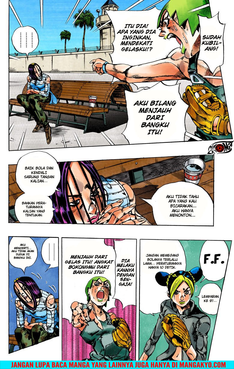 Read JoJo’s Bizarre Adventure Part 6 Stone Ocean ID Manga Online