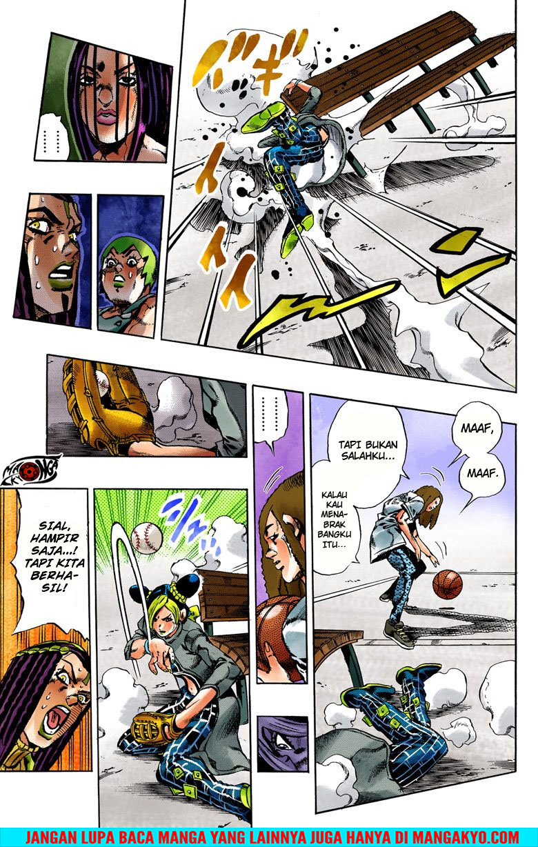 Read JoJo’s Bizarre Adventure Part 6 Stone Ocean ID Manga Online