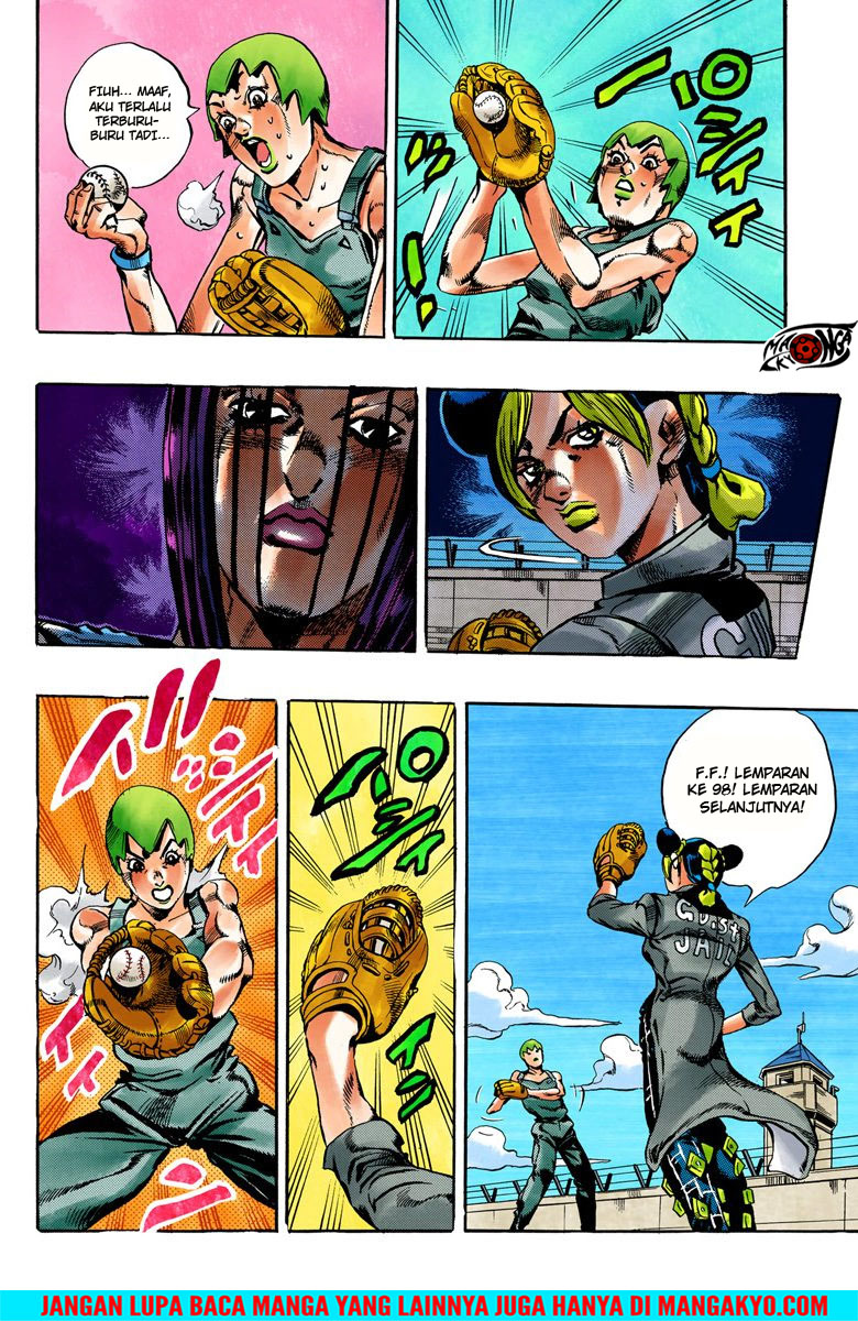 Read JoJo’s Bizarre Adventure Part 6 Stone Ocean ID Manga Online