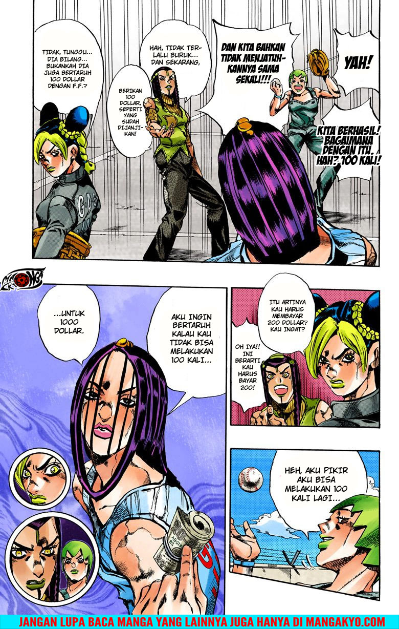 Read JoJo’s Bizarre Adventure Part 6 Stone Ocean ID Manga Online