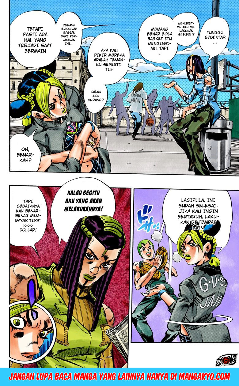 Read JoJo’s Bizarre Adventure Part 6 Stone Ocean ID Manga Online