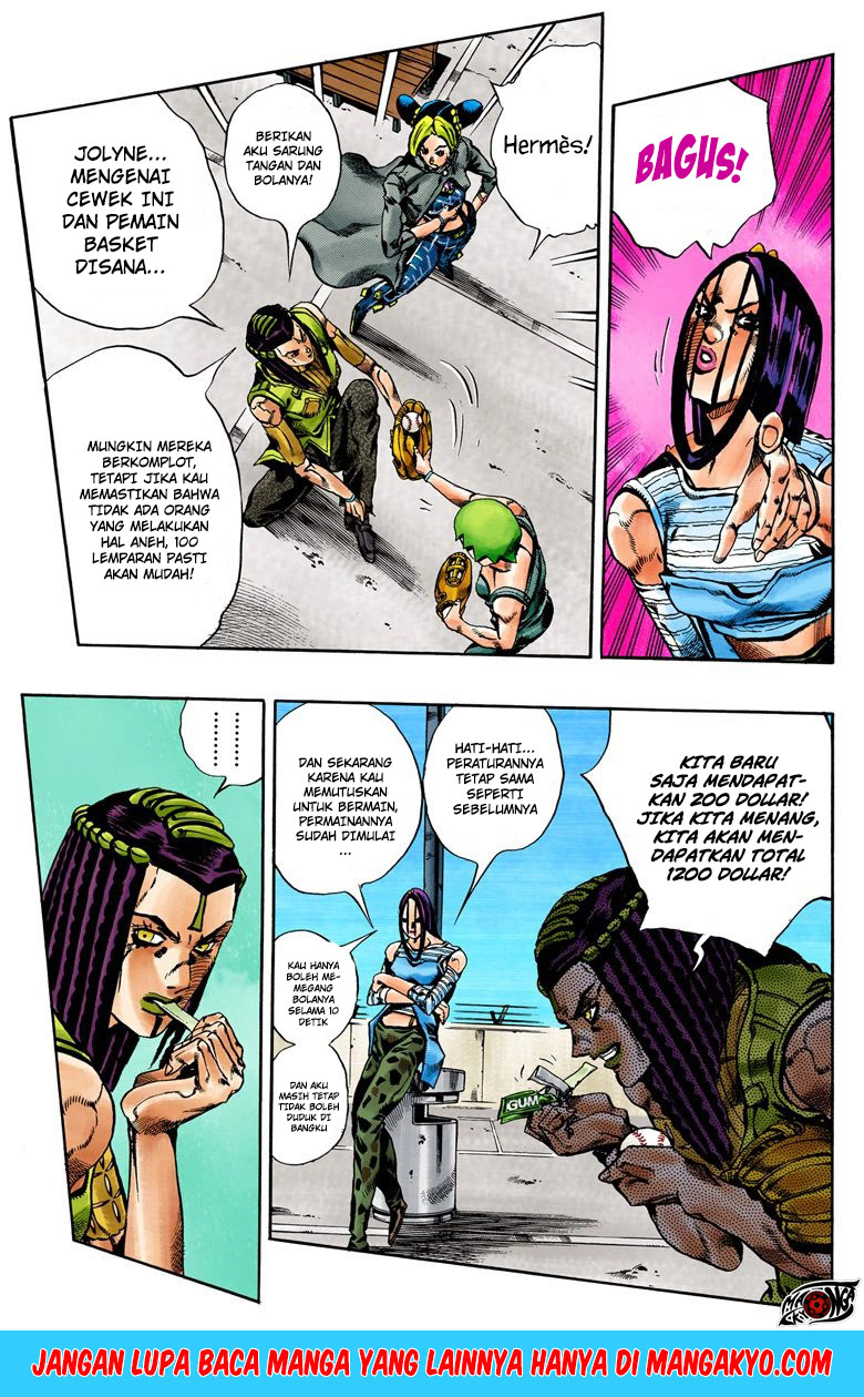 Read JoJo’s Bizarre Adventure Part 6 Stone Ocean ID Manga Online