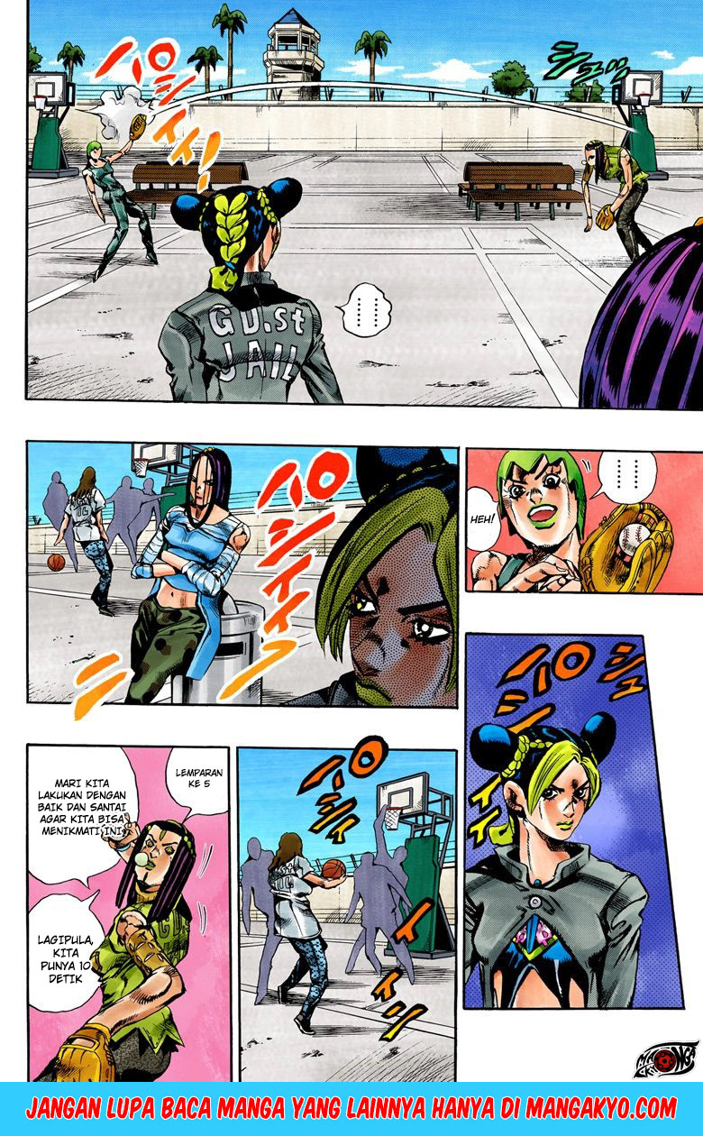 Read JoJo’s Bizarre Adventure Part 6 Stone Ocean ID Manga Online
