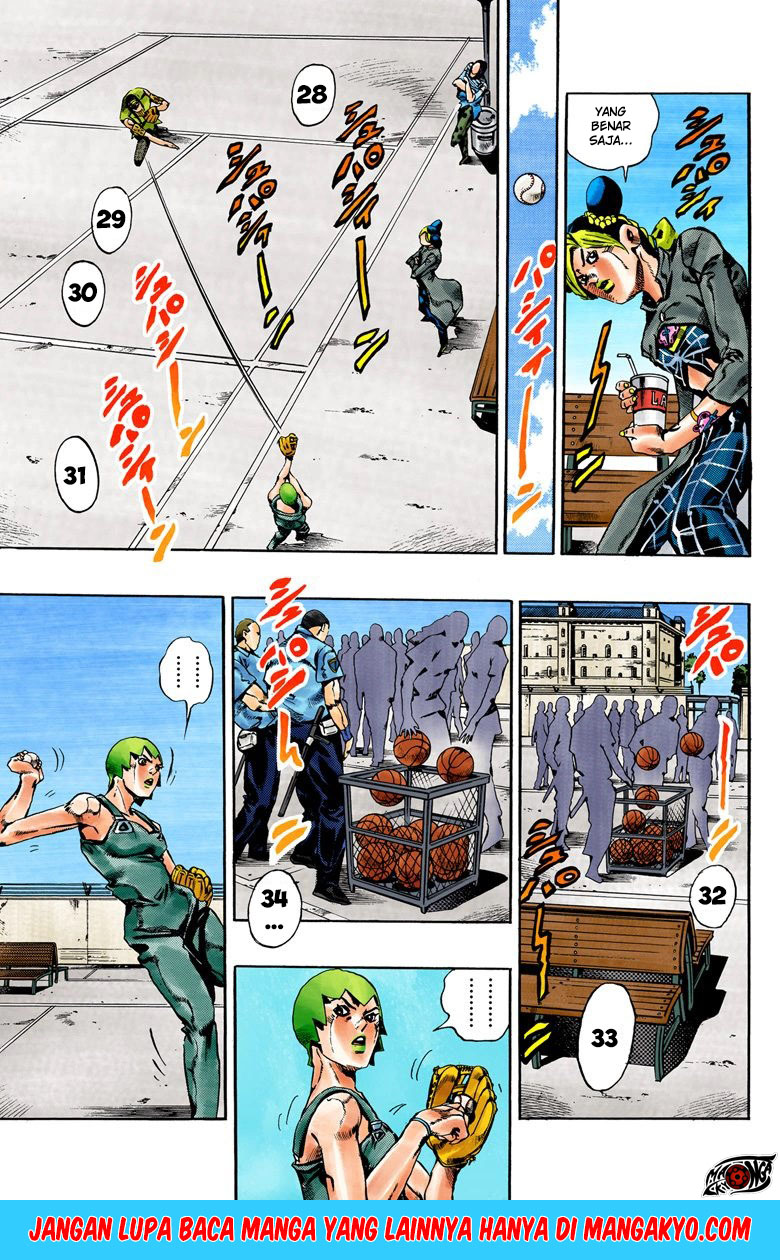 Read JoJo’s Bizarre Adventure Part 6 Stone Ocean ID Manga Online