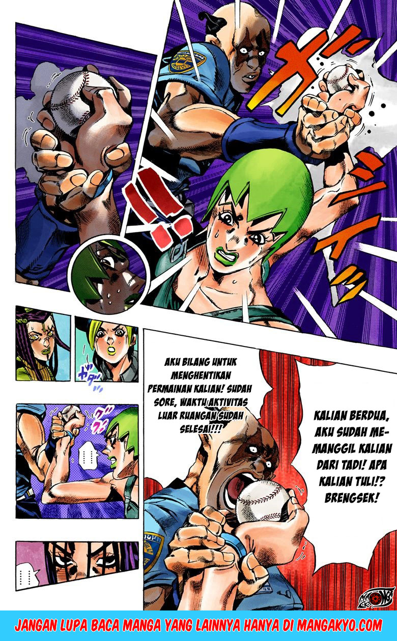 Read JoJo’s Bizarre Adventure Part 6 Stone Ocean ID Manga Online