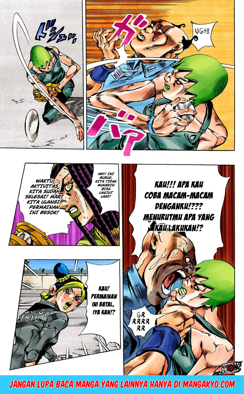 Read JoJo’s Bizarre Adventure Part 6 Stone Ocean ID Manga Online