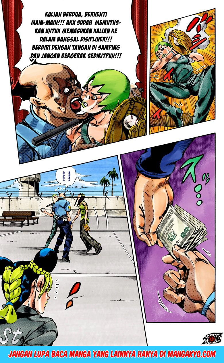 Read JoJo’s Bizarre Adventure Part 6 Stone Ocean ID Manga Online