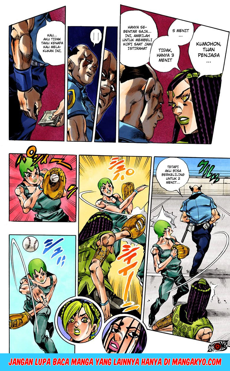Read JoJo’s Bizarre Adventure Part 6 Stone Ocean ID Manga Online