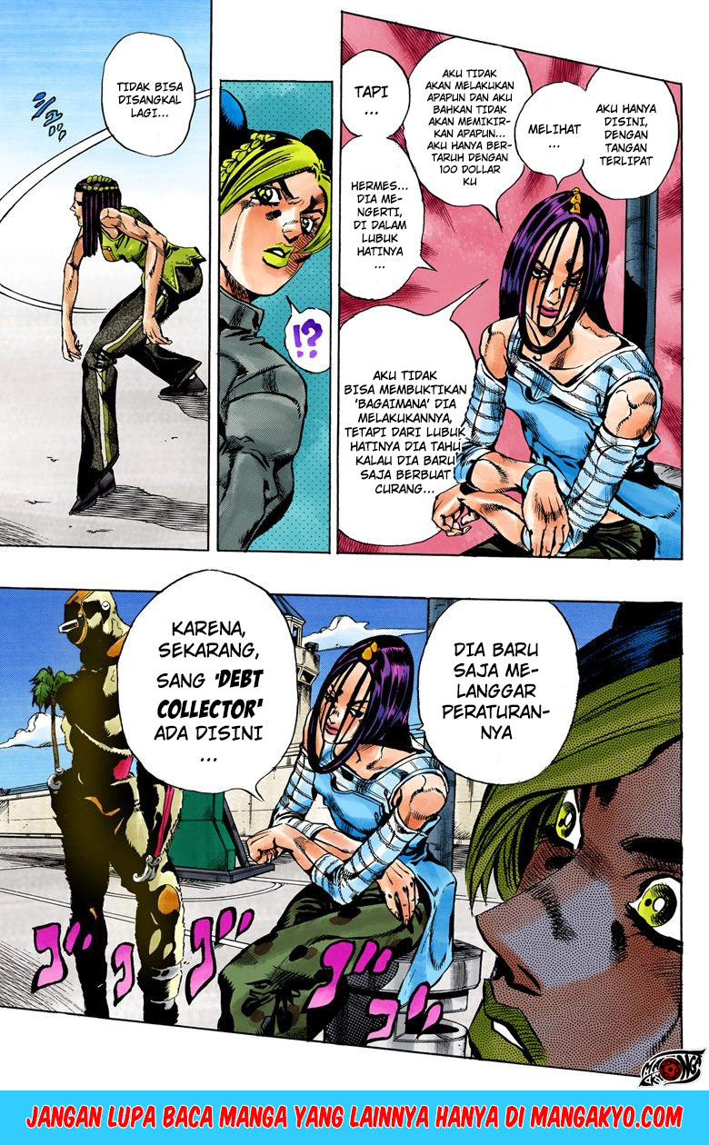 Read JoJo’s Bizarre Adventure Part 6 Stone Ocean ID Manga Online