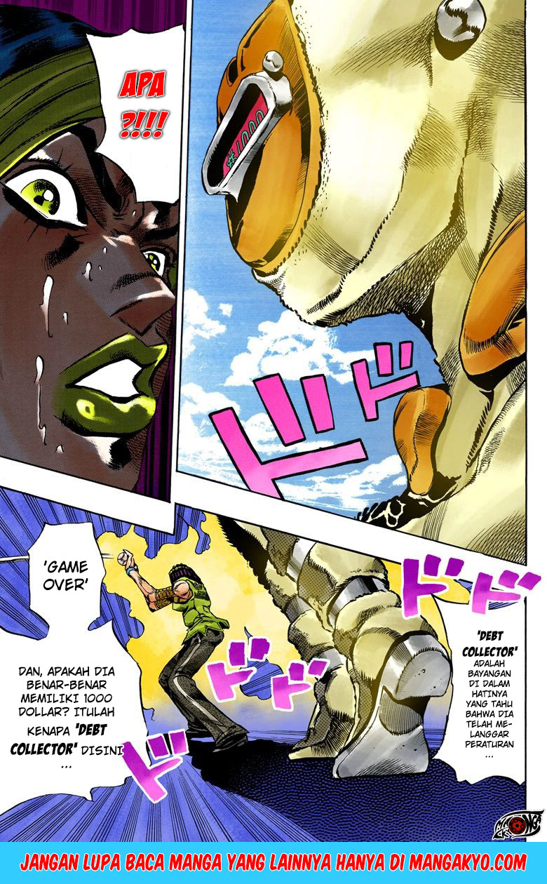 Read JoJo’s Bizarre Adventure Part 6 Stone Ocean ID Manga Online