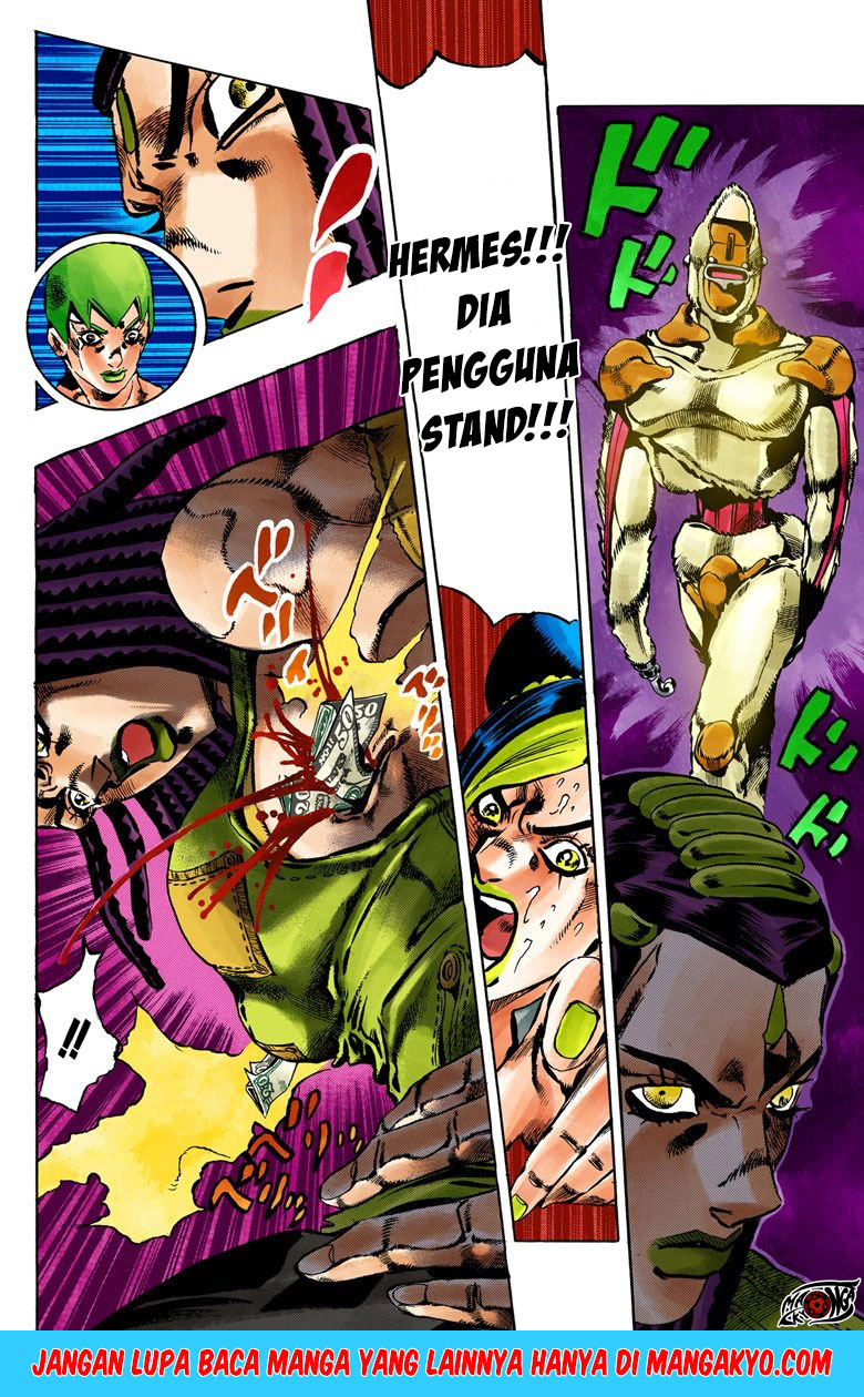 Read JoJo’s Bizarre Adventure Part 6 Stone Ocean ID Manga Online