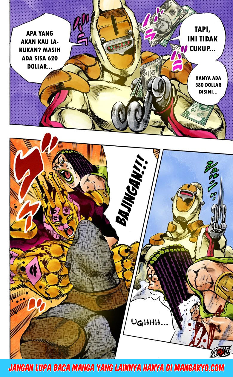 Read JoJo’s Bizarre Adventure Part 6 Stone Ocean ID Manga Online