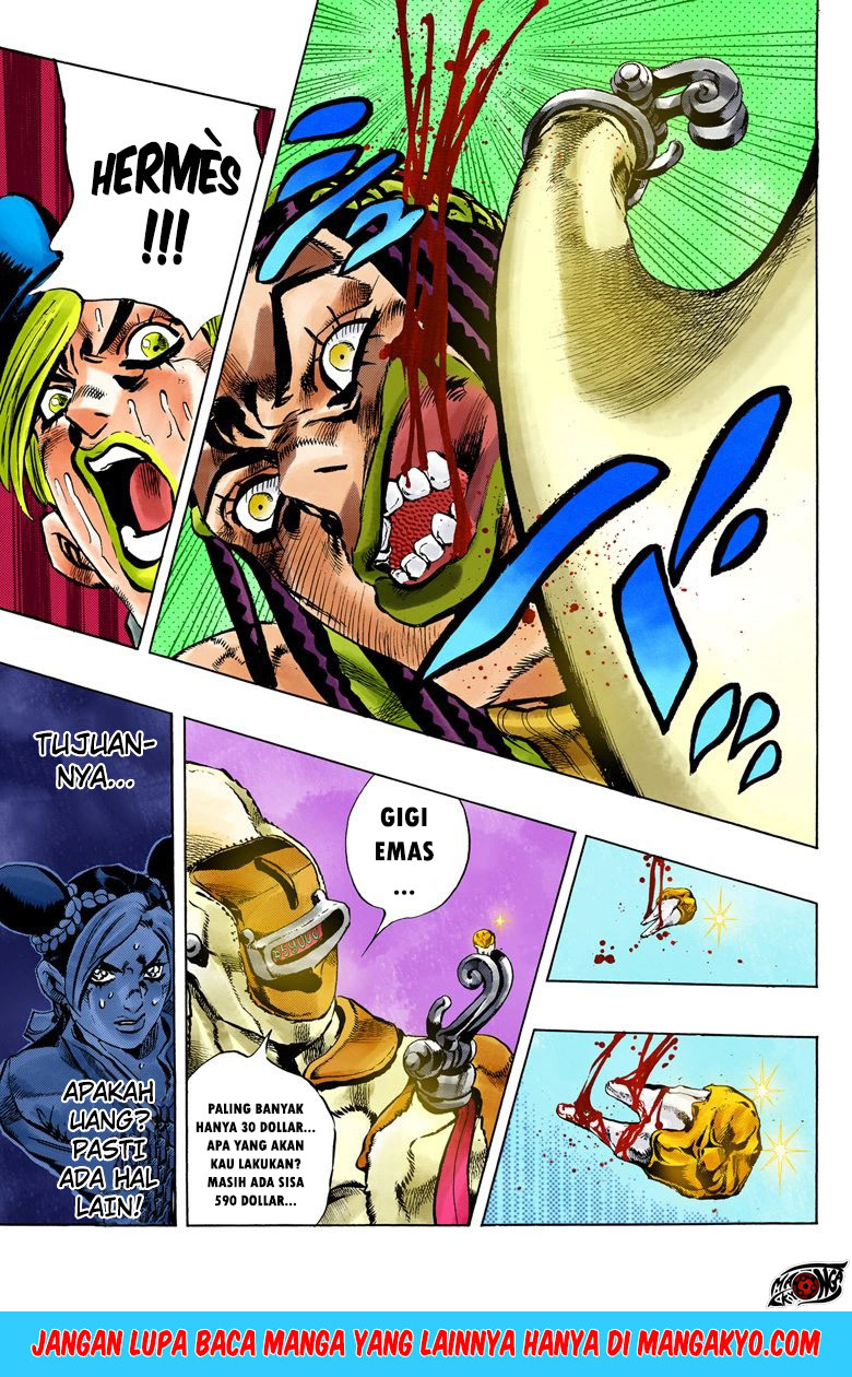 Read JoJo’s Bizarre Adventure Part 6 Stone Ocean ID Manga Online