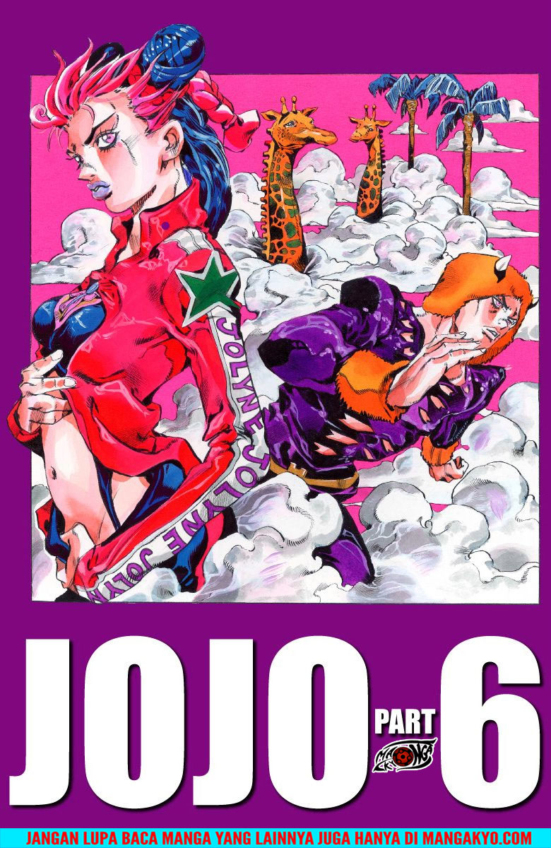 Read JoJo’s Bizarre Adventure Part 6 Stone Ocean ID Manga Online