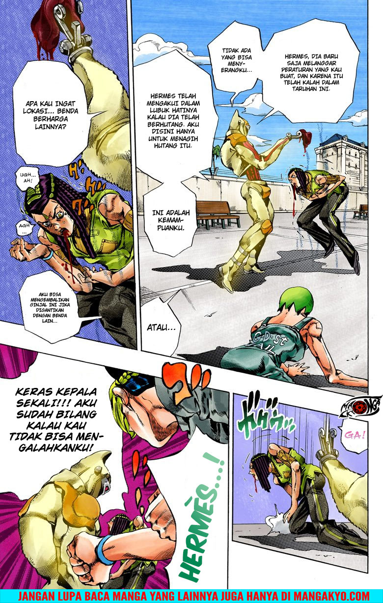 Read JoJo’s Bizarre Adventure Part 6 Stone Ocean ID Manga Online