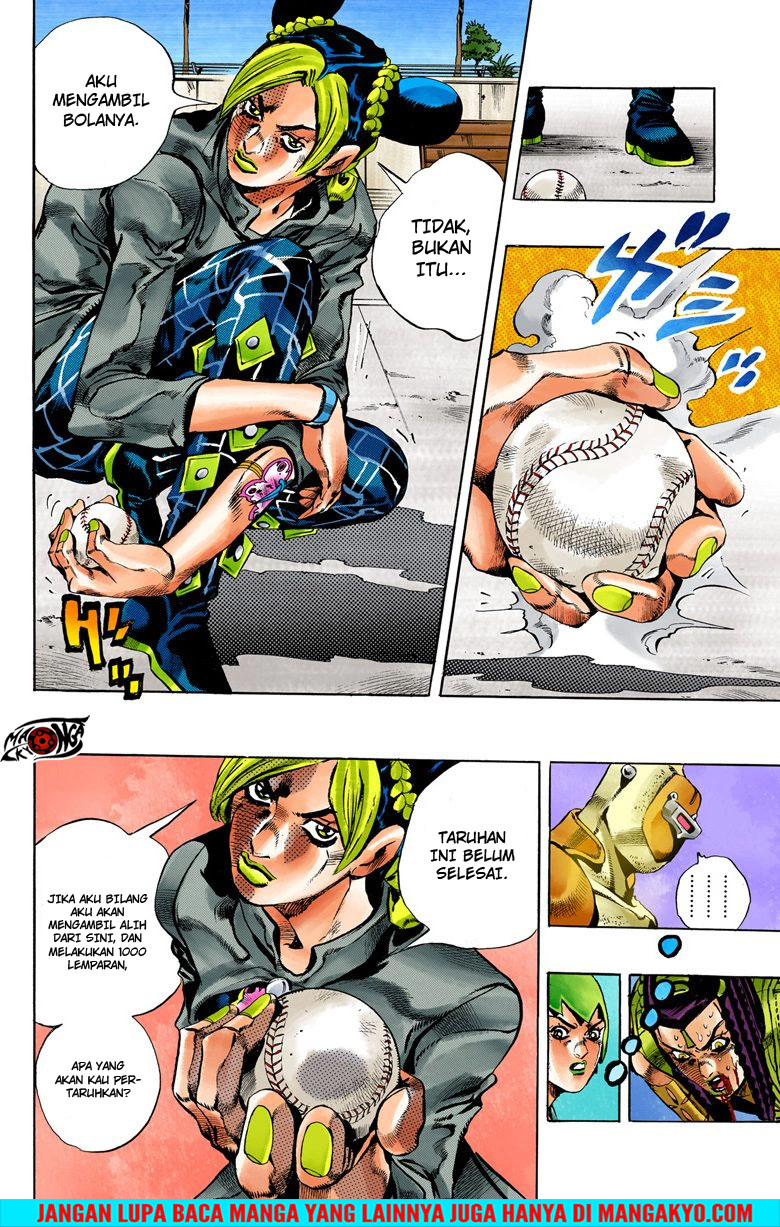 Read JoJo’s Bizarre Adventure Part 6 Stone Ocean ID Manga Online