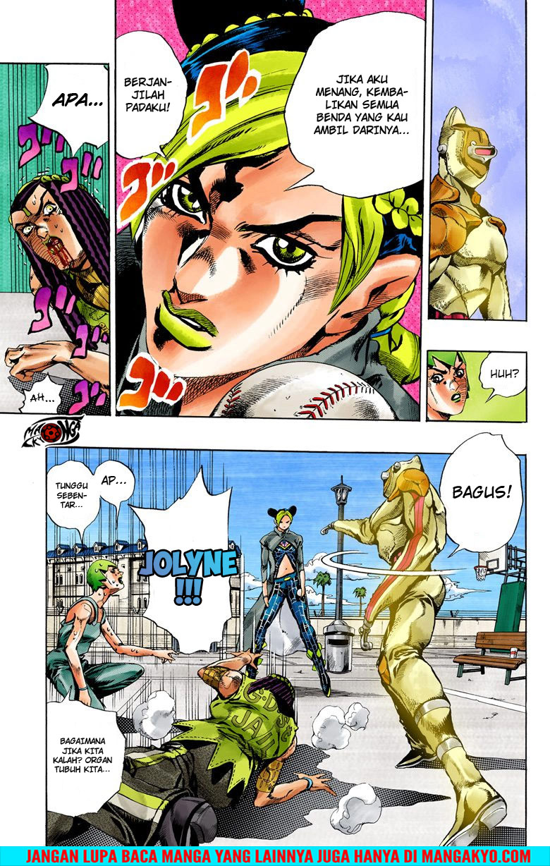 Read JoJo’s Bizarre Adventure Part 6 Stone Ocean ID Manga Online