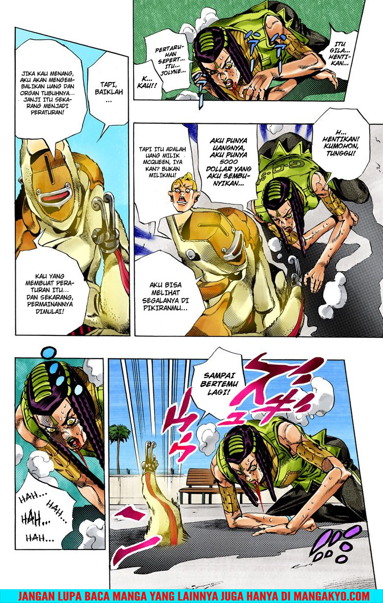 Read JoJo’s Bizarre Adventure Part 6 Stone Ocean ID Manga Online