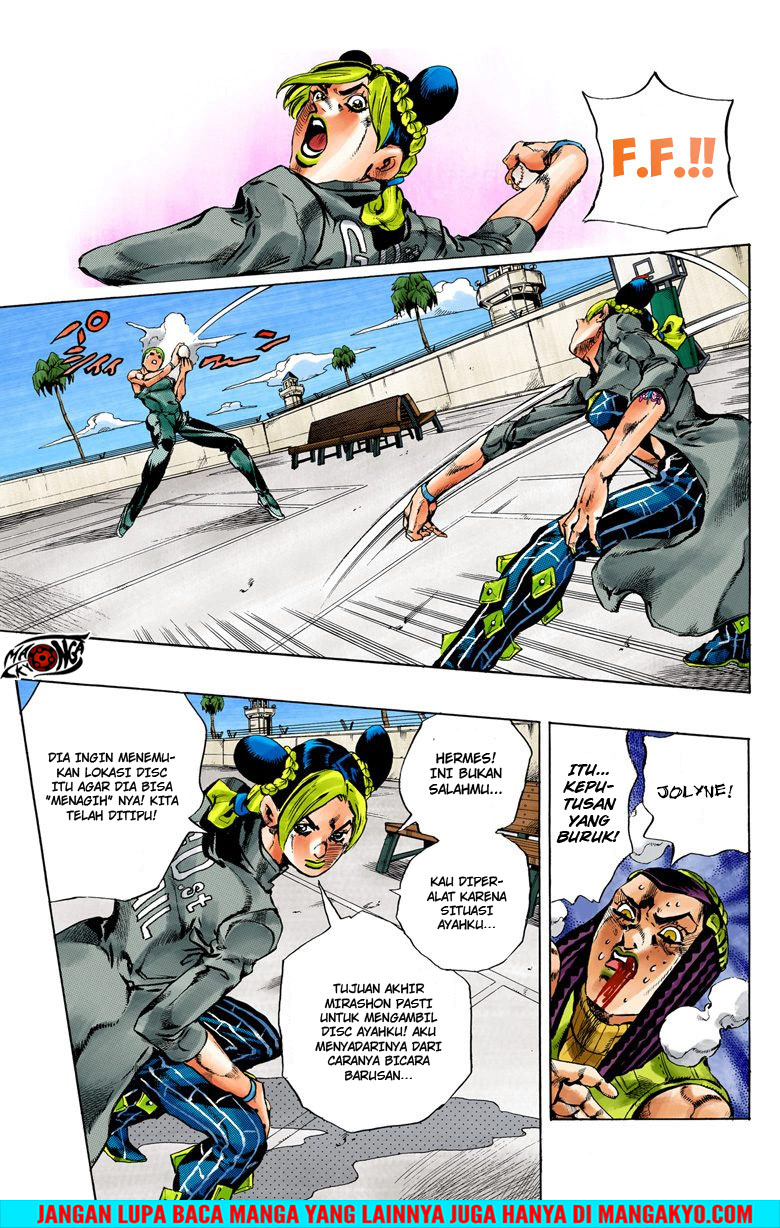 Read JoJo’s Bizarre Adventure Part 6 Stone Ocean ID Manga Online