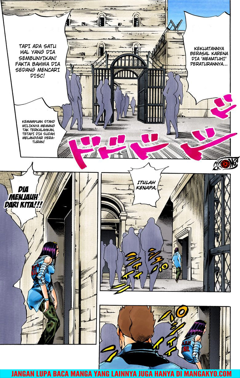 Read JoJo’s Bizarre Adventure Part 6 Stone Ocean ID Manga Online