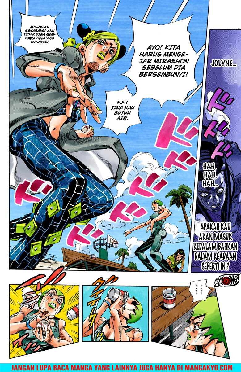Read JoJo’s Bizarre Adventure Part 6 Stone Ocean ID Manga Online