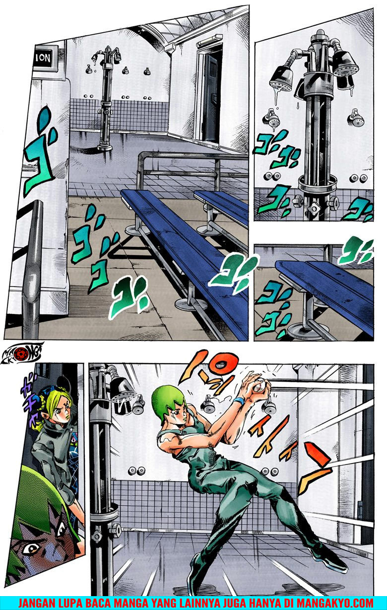 Read JoJo’s Bizarre Adventure Part 6 Stone Ocean ID Manga Online