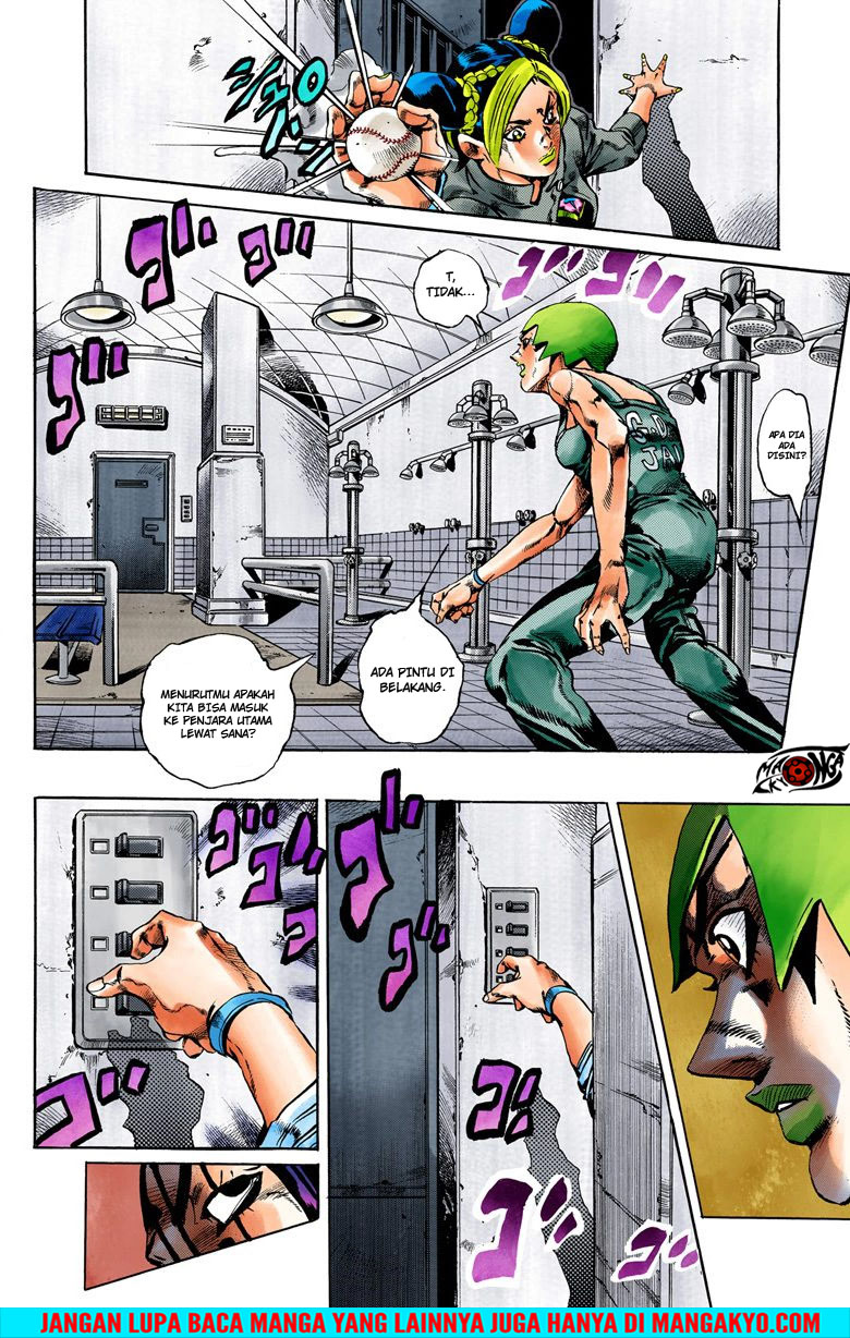 Read JoJo’s Bizarre Adventure Part 6 Stone Ocean ID Manga Online