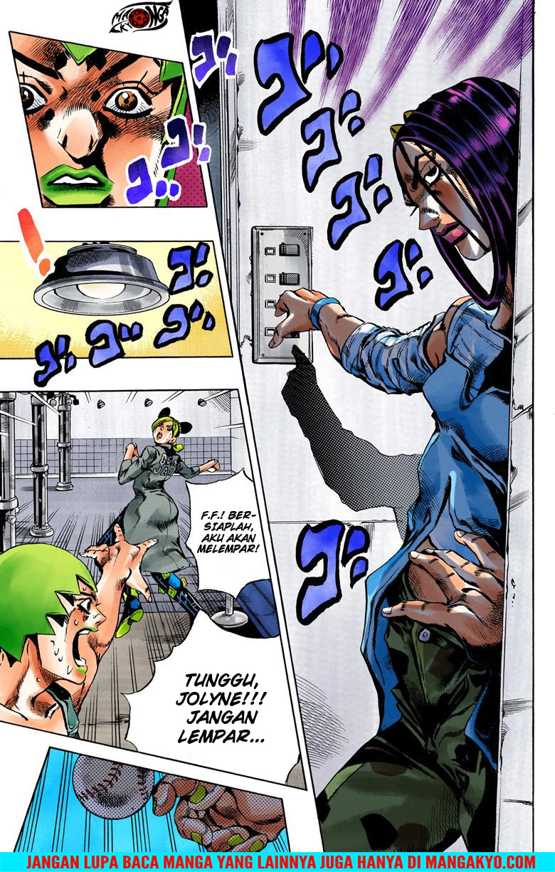 Read JoJo’s Bizarre Adventure Part 6 Stone Ocean ID Manga Online