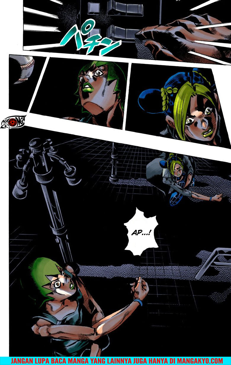 Read JoJo’s Bizarre Adventure Part 6 Stone Ocean ID Manga Online