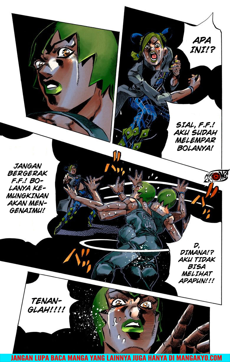 Read JoJo’s Bizarre Adventure Part 6 Stone Ocean ID Manga Online